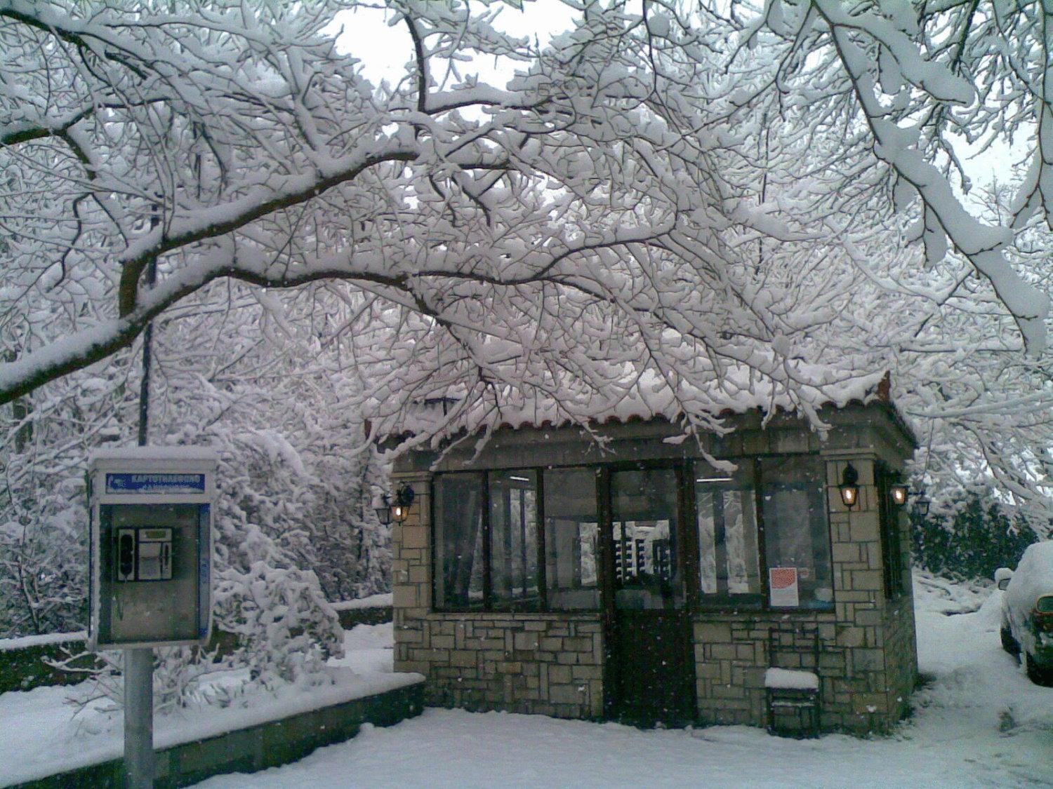 Hani Zemenou Arachova Exterior photo
