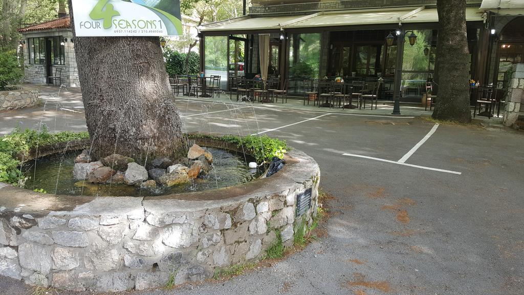 Hani Zemenou Arachova Exterior photo