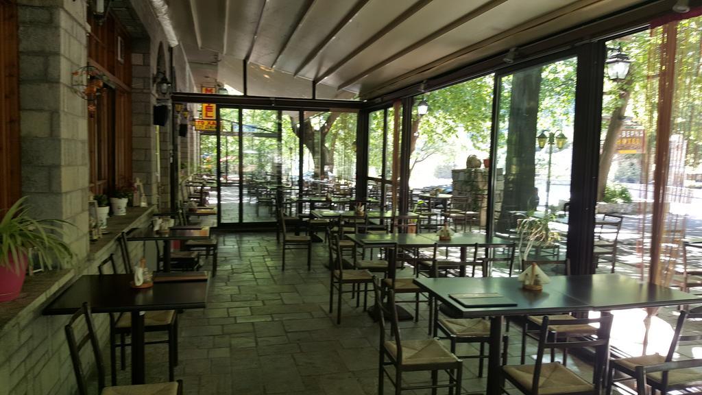 Hani Zemenou Arachova Exterior photo